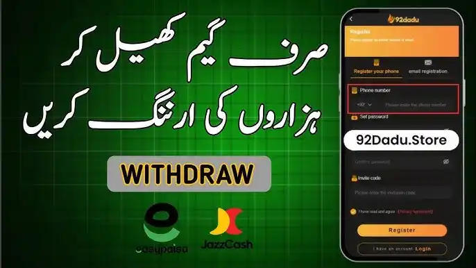 92 dadu game