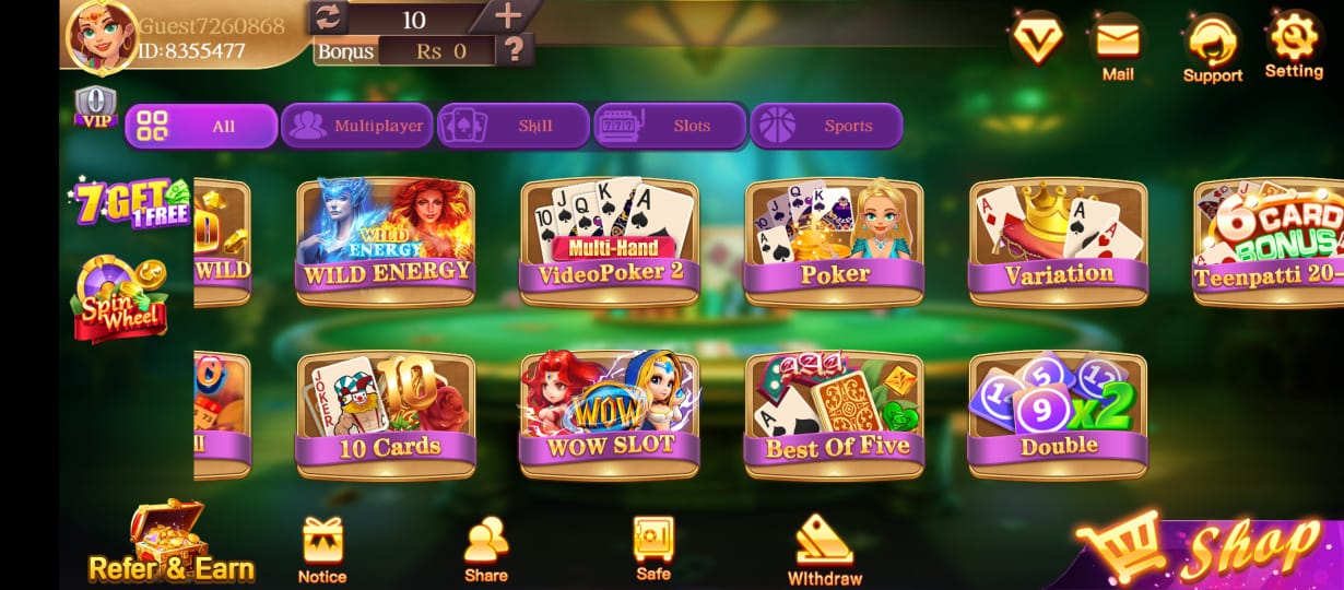 pk555 game