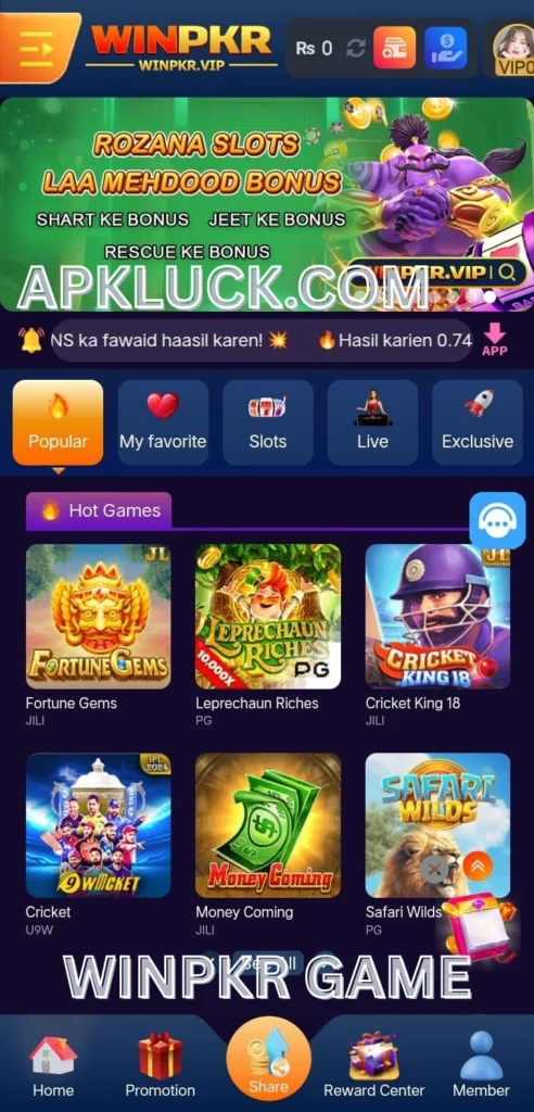 WINPKR GAME