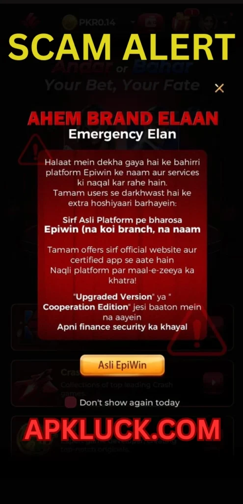 EPIWIN 
