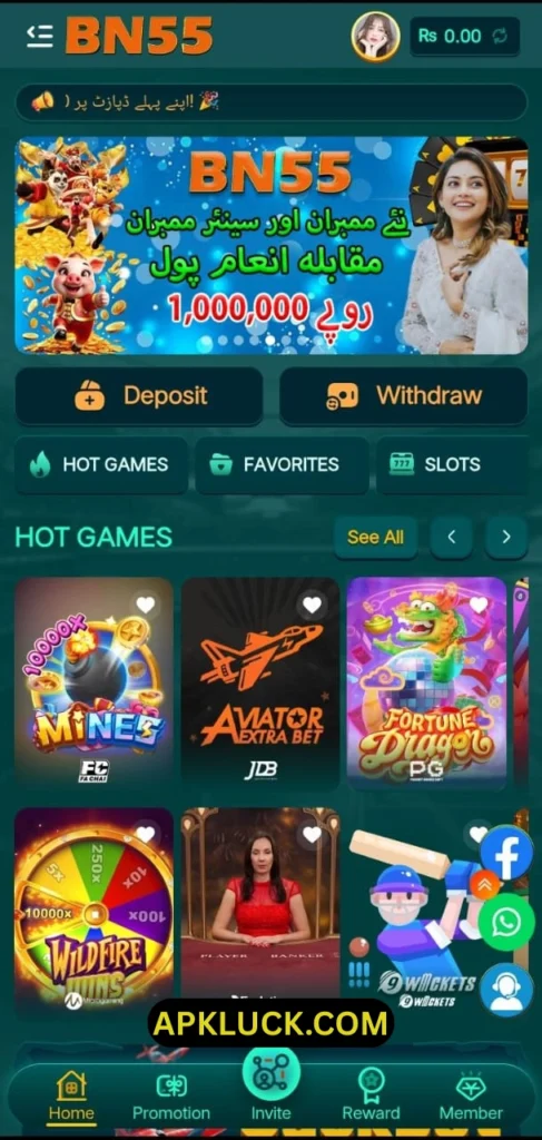 bn55 GAME