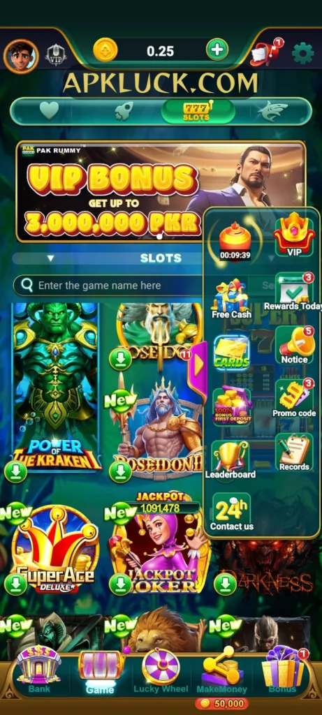Play Rummy Game