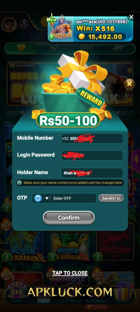 Play Rummy Game