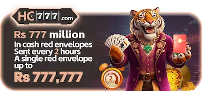 HC777 Game APK 2026