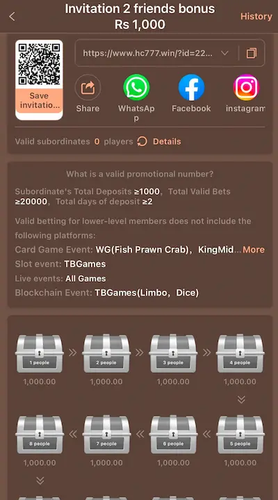 HC777 Game APK