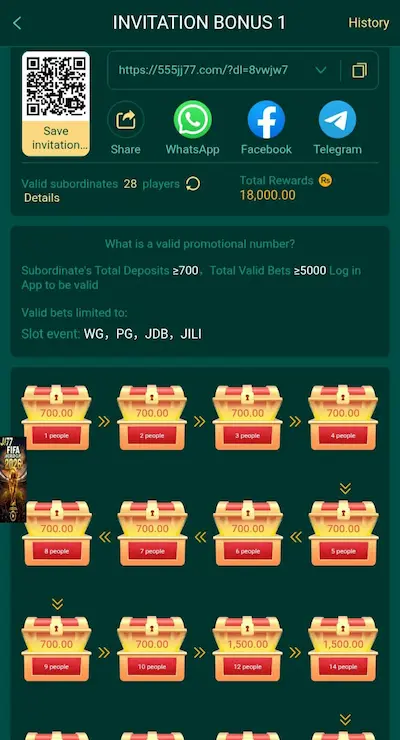 JJ77 Game