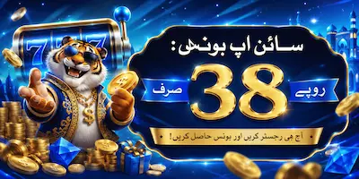 odk786 game