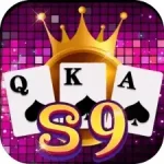 S9 Game Download New Update version for Android in Pakistan