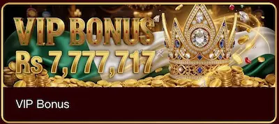 SPN Game VIP BONUS