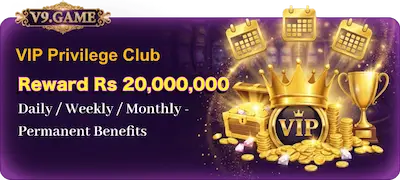 V9 Game Download  Official Earning App in Pakistan 