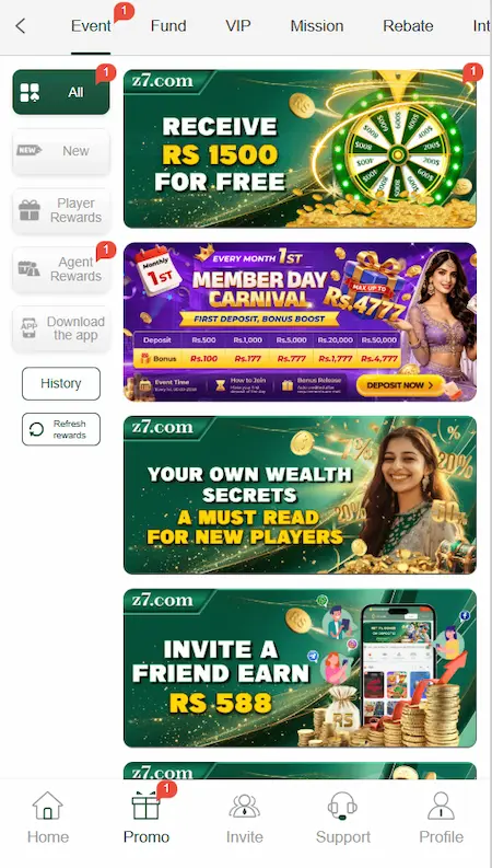 Z7 Game