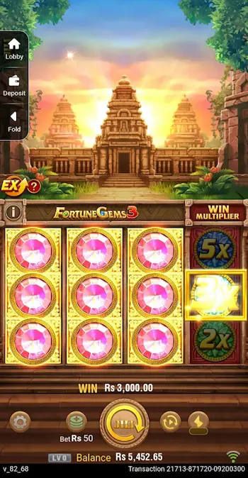 pkrone game 