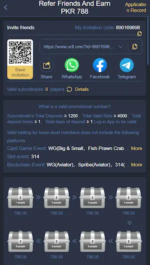 Download Now