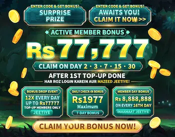 PK116 Game Download New Update version for Android in 2026