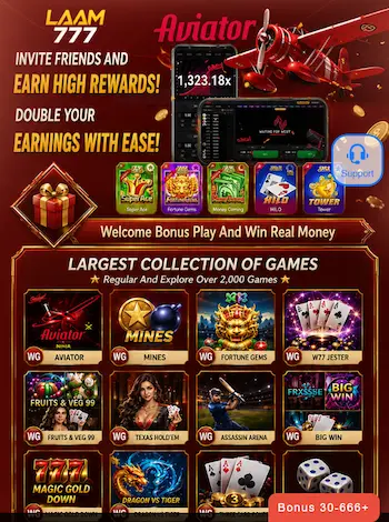 LAAM Game Download 2026 Popular Platform