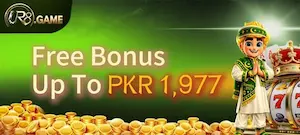 UR8 Platform