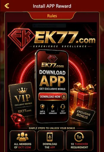 EK77 Platform