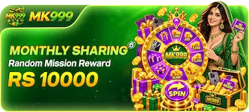 MK999 Game Download Latest App 2026