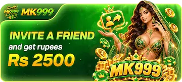 MK999 Game Download Now