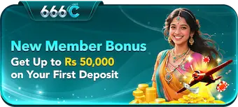 666C Game New Earning APP 2026 in Pakistan
