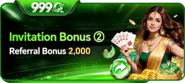 999Q Game 